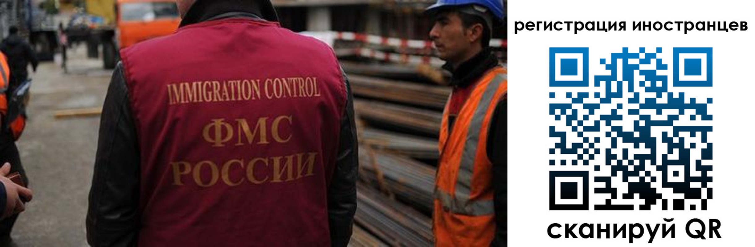 найти адрес прописки в Жирновске