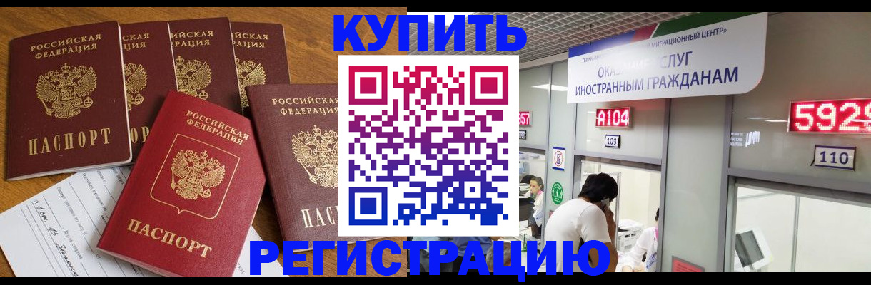 форма 3 в Жирновске